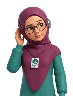مدام فاتورة Madam Fatora