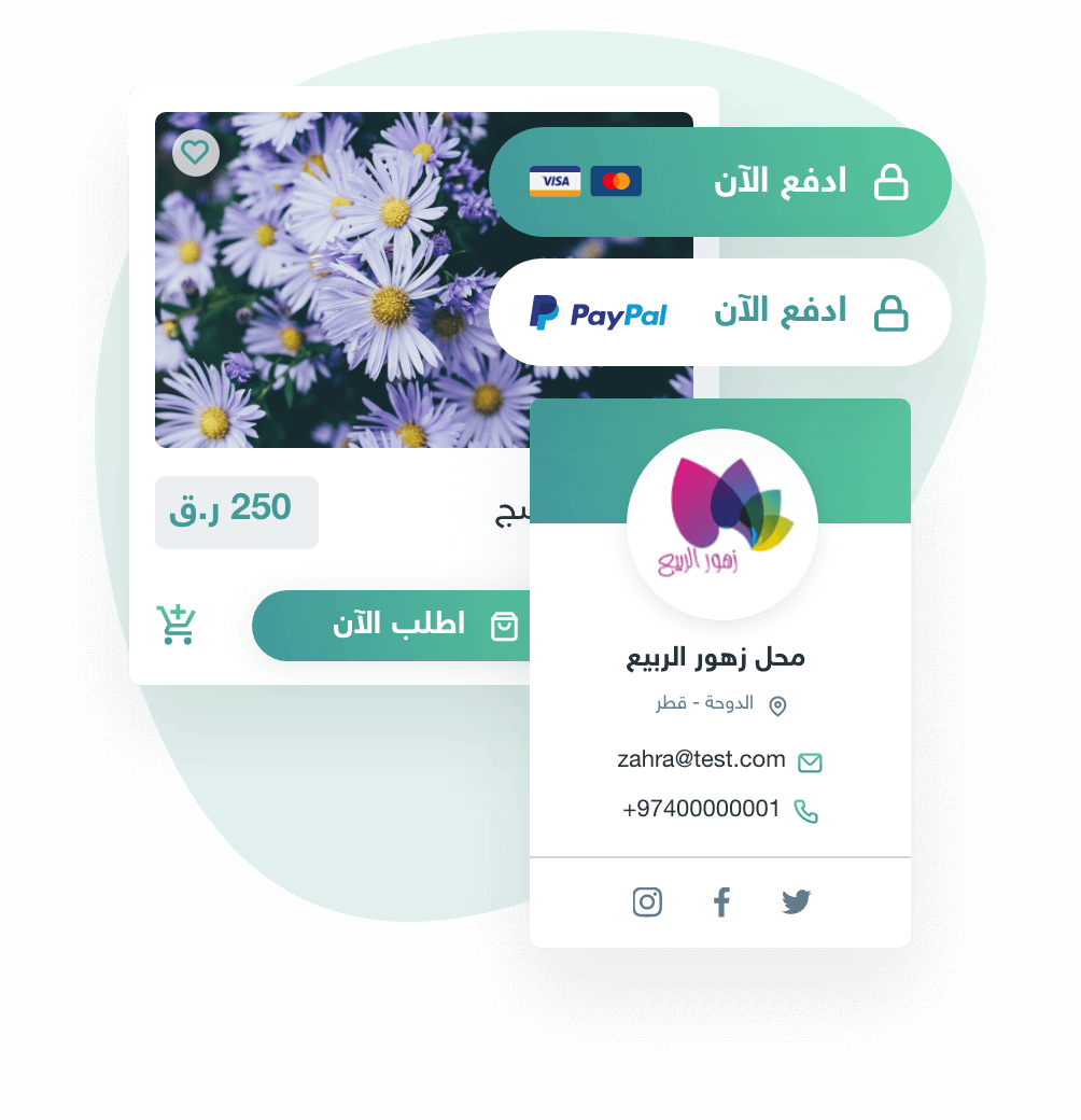 حقق نمو أسرع