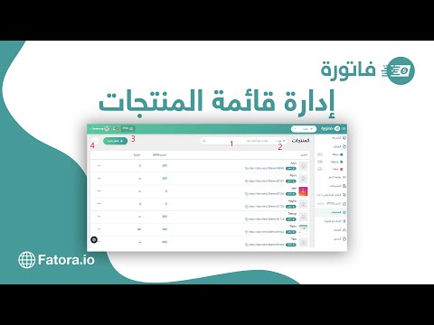 lyteCache.php?origThumbUrl=https%3A%2F%2Fi.ytimg.com%2Fvi%2F8l5VYLUat M%2F0