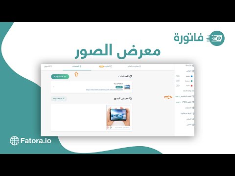 lyteCache.php?origThumbUrl=https%3A%2F%2Fi.ytimg.com%2Fvi%2F9yPjg2EkOh0%2F0