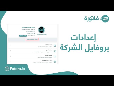 lyteCache.php?origThumbUrl=https%3A%2F%2Fi.ytimg.com%2Fvi%2FDHOA9O79D8I%2F0