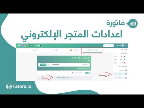 lyteCache.php?origThumbUrl=https%3A%2F%2Fi.ytimg.com%2Fvi%2FOCSOdktagDA%2F0