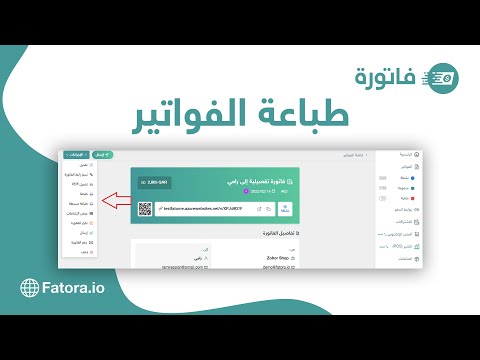 lyteCache.php?origThumbUrl=https%3A%2F%2Fi.ytimg.com%2Fvi%2FgTwOG9c5z6A%2F0