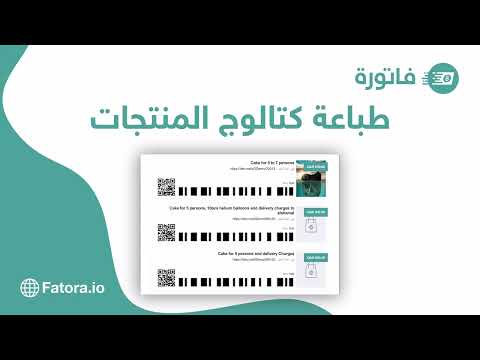 lyteCache.php?origThumbUrl=https%3A%2F%2Fi.ytimg.com%2Fvi%2Fpkp6n8XvalU%2F0