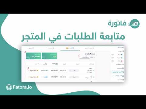 lyteCache.php?origThumbUrl=https%3A%2F%2Fi.ytimg.com%2Fvi%2FplmN2jZ2kyI%2F0