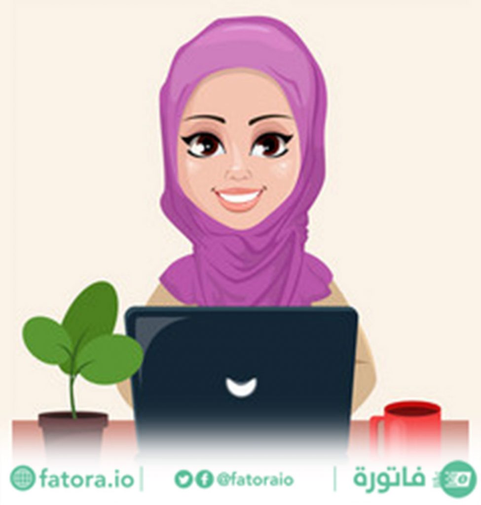 arabic business woman working on a laptop vector 19459187