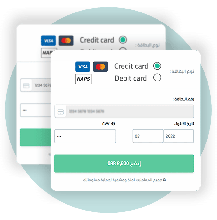 إعداد تكرارات المدفوعات