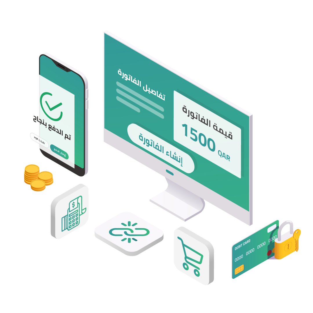 شركة دفع إلكتروني في قطر