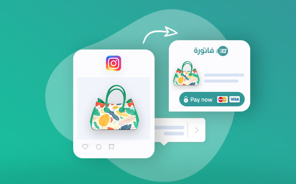 خطوات سهلة وعملية للبيع بواسطة Instagram Shoppable 2022