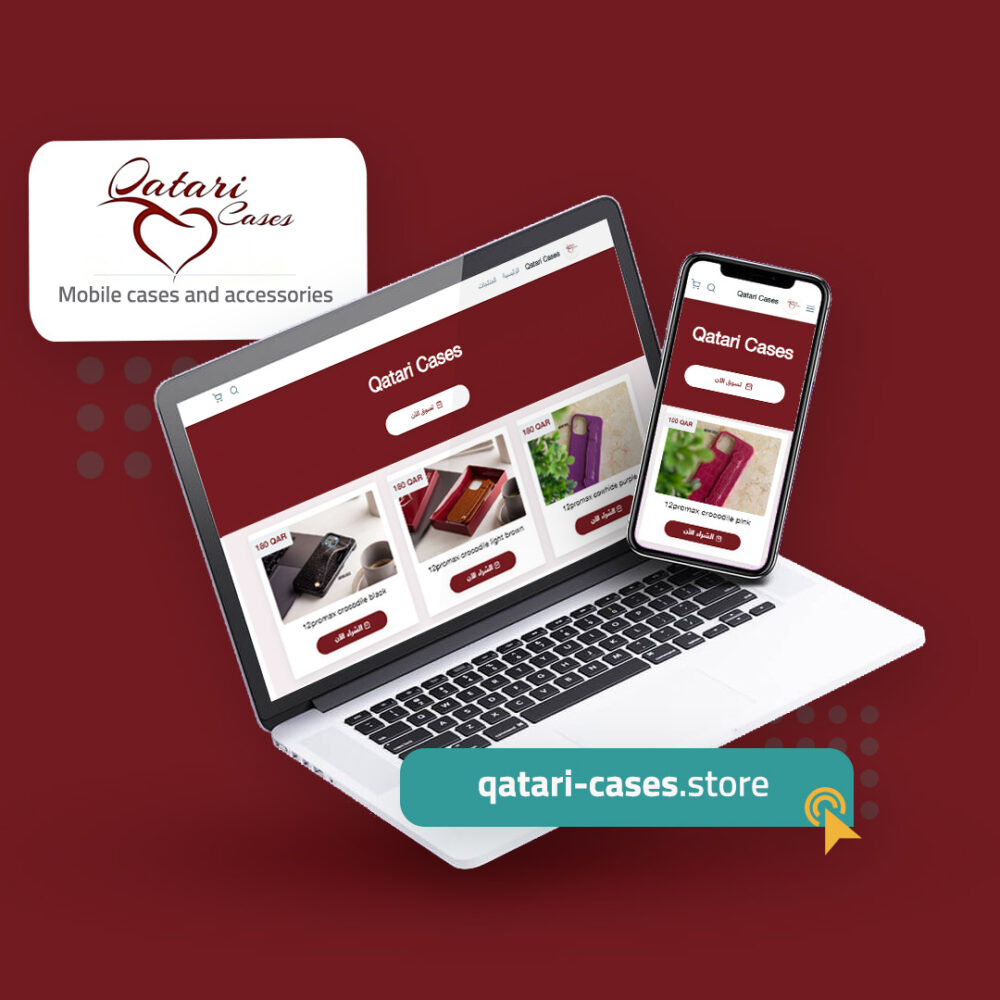 qatari cases