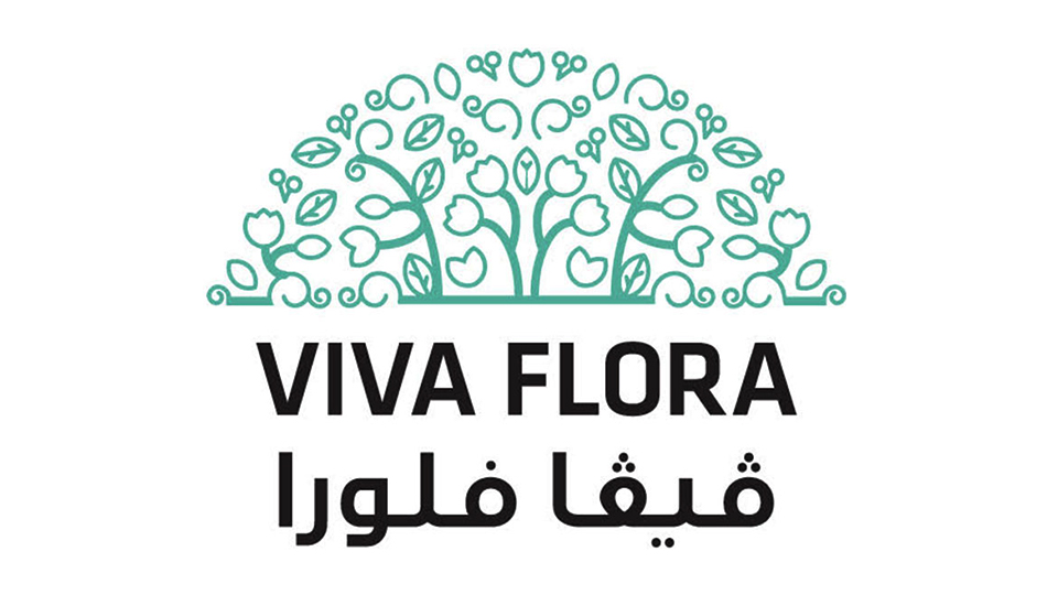 Viva Flora