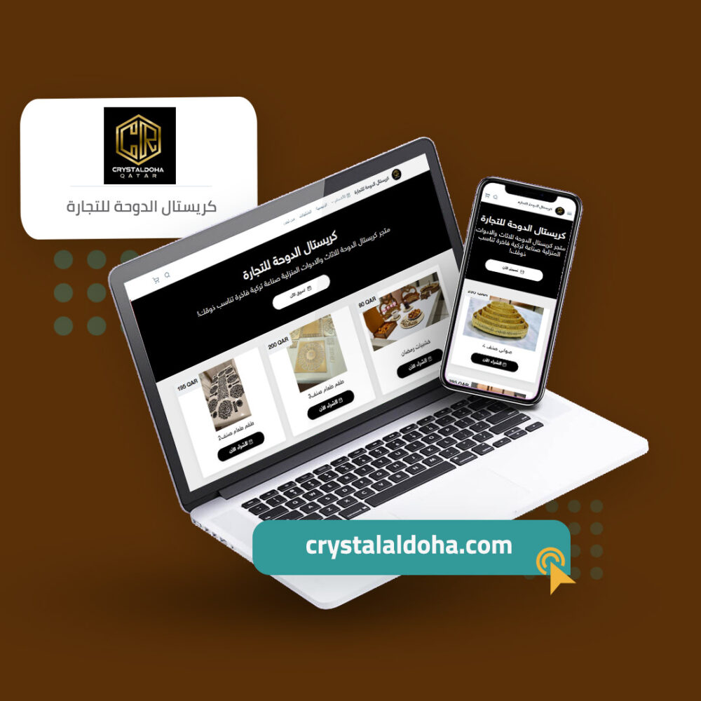 Crystaldoha