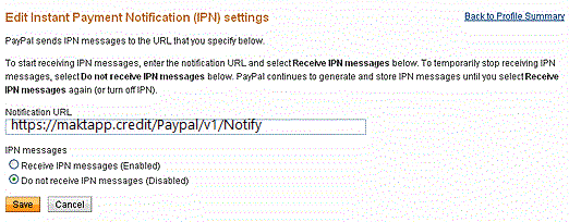 حساب باي بال للشركات PayPal