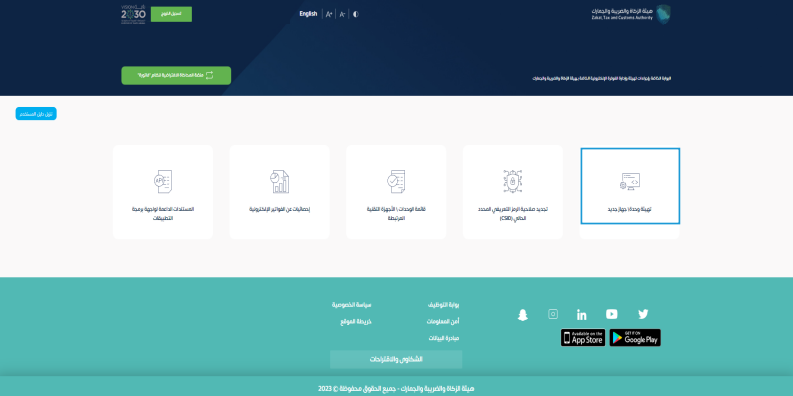 onboarding onboarding