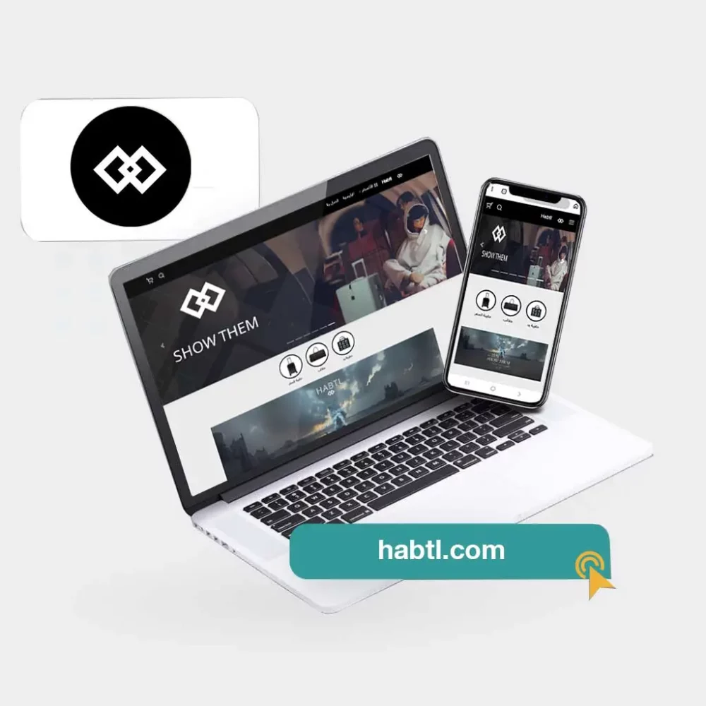 Habtl