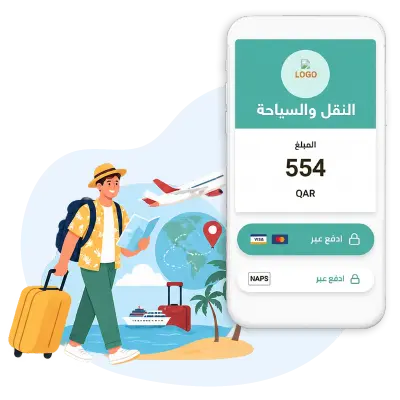 النقل والسياحة