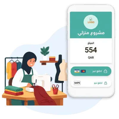 مشروع منزلي