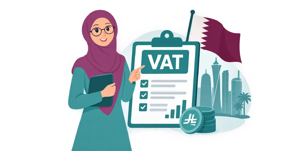 ضريبة القيمة المضافة في قطر (VAT): دليل عملي للشركات