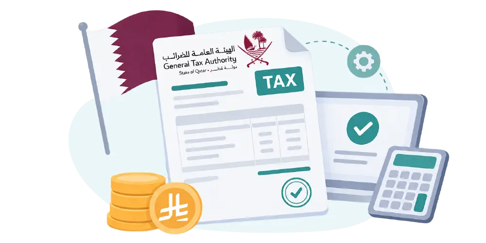 الفاتورة الضريبية في قطر: ما هي وكيف تنشئها؟